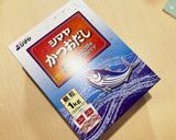 簡単汁物手料亭の味噌汁♪家族大絶賛作り方4写真