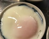 温泉卵の作り方作り方9写真