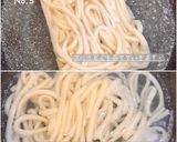 かき玉うどん作り方4写真