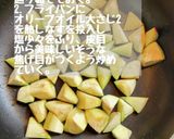 ラタトゥイユ~パスタ作り方2写真