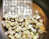 ラタトゥイユ~パスタ作り方7写真