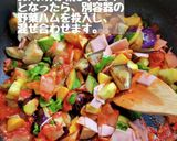 ラタトゥイユ~パスタ作り方9写真