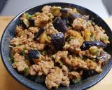 茄子丼作り方6写真