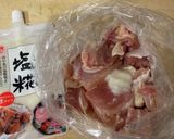 鶏もも肉の塩麹&ドレッシング焼き作り方1写真