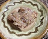 茗荷のなめろう作り方4写真