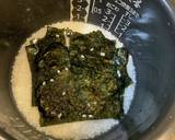 梅と海苔の炊き込みご飯作り方5写真