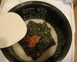 梅と海苔の炊き込みご飯作り方8写真
