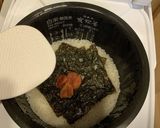 梅と海苔の炊き込みご飯作り方8写真