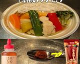 美味ドレと蜂蜜トムヤムで野菜スープカレー作り方1写真