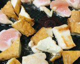 鶏肉と厚揚げのあまから生姜炒め作り方1写真