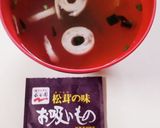 市販のお吸い物スープで冷え冷え奴♪作り方1写真
