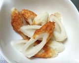 春菊香る塩辛パスタ作り方3写真