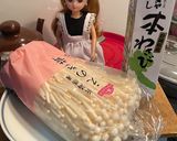 リカちゃん♡えのき佃煮☆わさび風作り方1写真