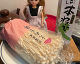 リカちゃん♡えのき佃煮☆わさび風作り方1写真