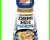 超簡単プチトマトのチーズ焼き作り方4写真
