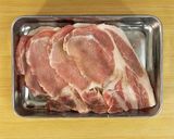 ［糖質制限〕豚肉のバジルソースがけ作り方1写真