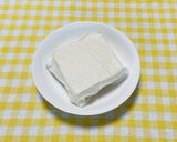 【副菜】ゴーヤとツナの白和え作り方1写真