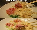 美味ドレと簡単タルタルでミックスサラダ!作り方4写真