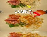 美味ドレと簡単タルタルでミックスサラダ!作り方3写真