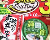フライパンひとつでサバ缶ペペロンチーノ作り方5写真