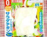 出汁はレンジで作る！鶏飯♪作り方4写真