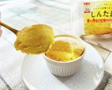 ココットスフレ作り方10写真
