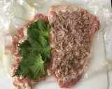 豚コマでわらじカツ梅しそ風味作り方2写真