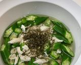 オクラと鶏肉のお浸し作り方9写真