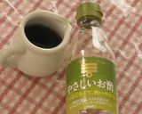 だいこんdeしゃぶしゃぶ作り方3写真