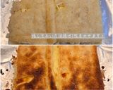 油揚げの玉ねぎピザ作り方4写真