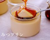 簡単☆はちみつプリン※動画あり作り方1写真