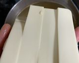 味噌汁　水菜・豆腐・油揚げ作り方2写真