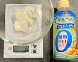 ダイエットレシピ/おからミルクレープ風作り方12写真