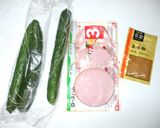 蛇腹きゅうりピリ辛漬け♪夏ばて予防に簡単作り方1写真