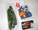 きゅうり茗荷塩昆布あえ♪夏バテ予防に簡単作り方1写真