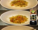 美味ドレとスイート南蛮ごまドレで冷し中華作り方1写真