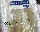 鯖のワイン漬け焼き（焼き鯖）作り方7写真