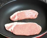蒲焼きのタレで・豚の蒲焼き丼作り方3写真