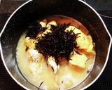 がんもどきとひじきのかんたん味噌汁作り方5写真