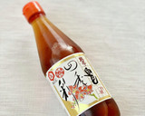 ジュワとろ【揚げ茄子の白だし浸し】作り方4写真