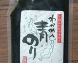 きゅうりのり和えゴマ風味作り方1写真