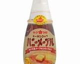 真夜中のメープルアーモンドのバターケーキ作り方1写真