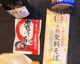 7割蕎麦で作るワンパンペペロンチーノ作り方1写真