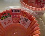 米粉蒸しパン(グルテンフリー)作り方8写真
