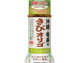 焼き芋とナッツの簡単アイスクリーム作り方1写真