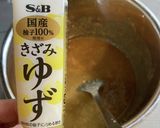 出汁しみしみ♡ふろふき大根作り方6写真