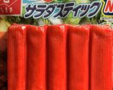 オガタ家　ナスの煮物作り方3写真