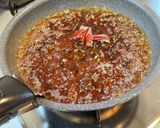 夏野菜の和風ピクルス作り方6写真