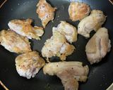 中華の味・旨塩ガーリックチキン作り方3写真