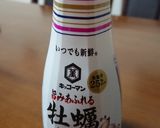 マヨネーズ無しの大根と明太子サラダ♪作り方7写真